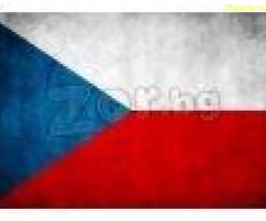 ЧЕХИЯ БЕЗПЛАТНО РАБОТНИ МЕСТА ЗАКОННИ ГАРАНТИРАНИ