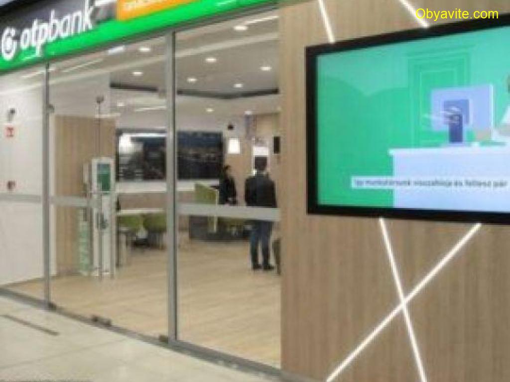 оферта за заем на честни лица