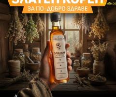 златен корен