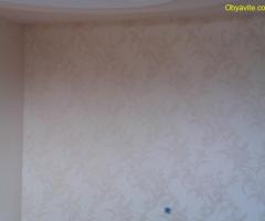 Лепене на Тапети от МАЙСТОР НЕПУШАЧ, частно лице съм