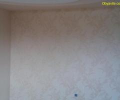 Лепене на Тапети от МАЙСТОР НЕПУШАЧ, частно лице съм