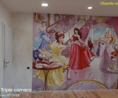 Лепене на Тапети от МАЙСТОР НЕПУШАЧ, частно лице съм