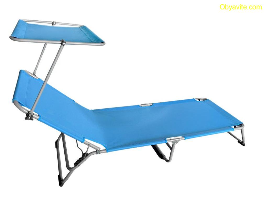 Градински шезлонг Muhler C2013, 188х56хH25cm