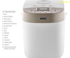 Хлебопекарна Muhler MBM-1509