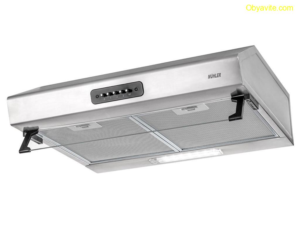 Абсорбатор MUHLER АМК-2119IX класик, INOX, 2мотора