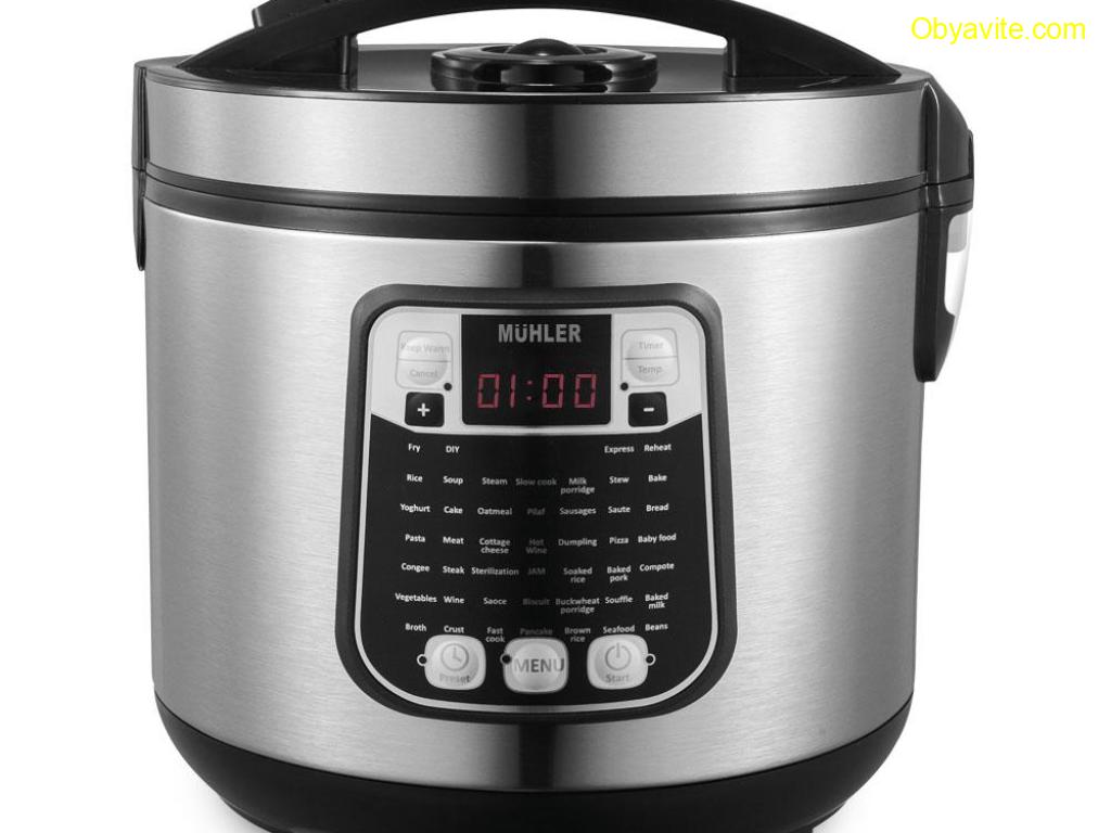 Електрически мултикукър MUHLER MLC-5045