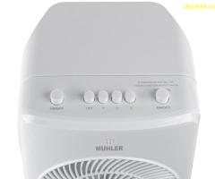 Мобилен охладител MUHLER MC-5050, механичен, 4л