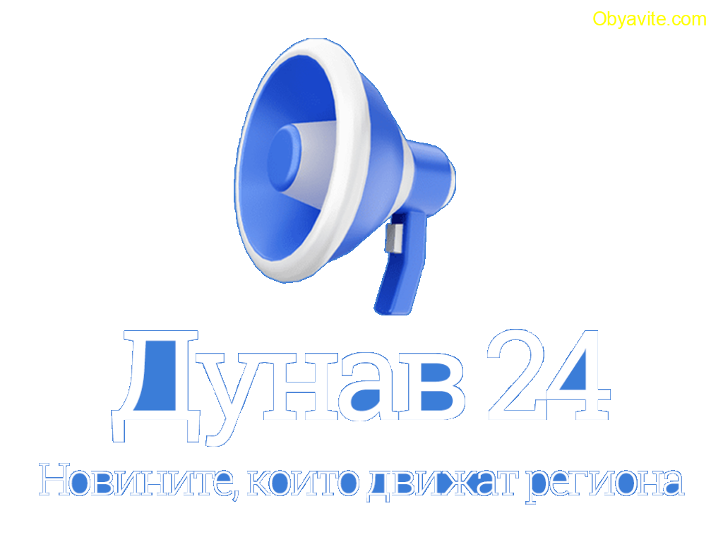 Дунав 24 - отблизо до събитията в Русе