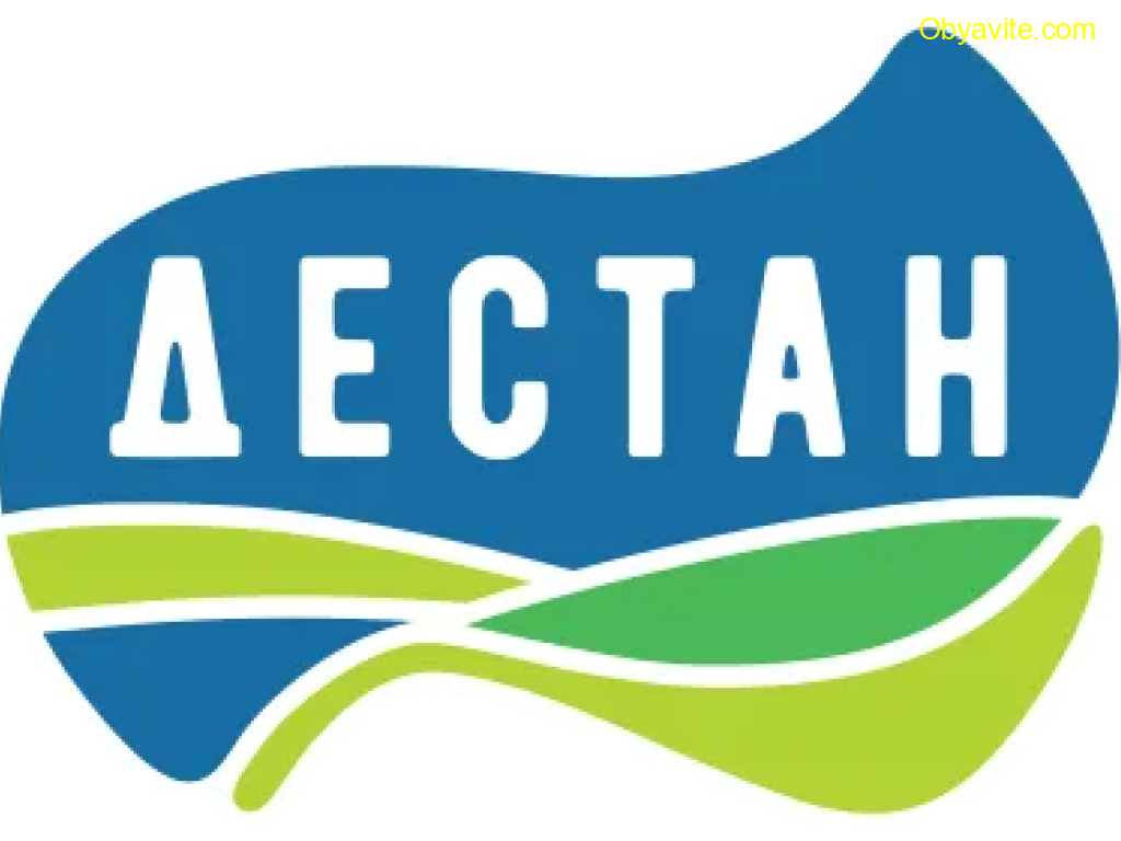 ДЕСТАН – производство на млечни продукти от нивата до мандрата