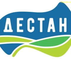 ДЕСТАН – производство на млечни продукти от нивата до мандрата