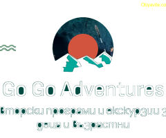 GO GO ADVENTURES – авторски програми и екскурзии за деца и възрастни