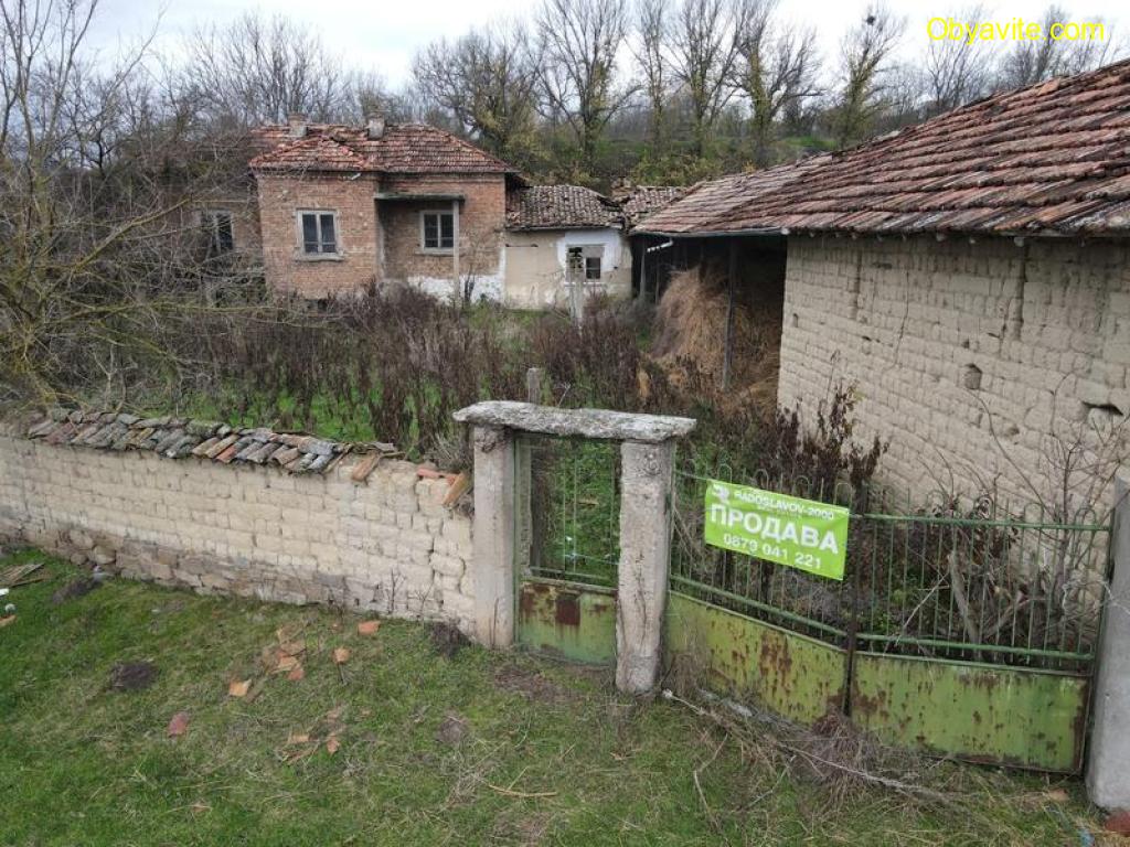 Продавам къща в с. Иваново