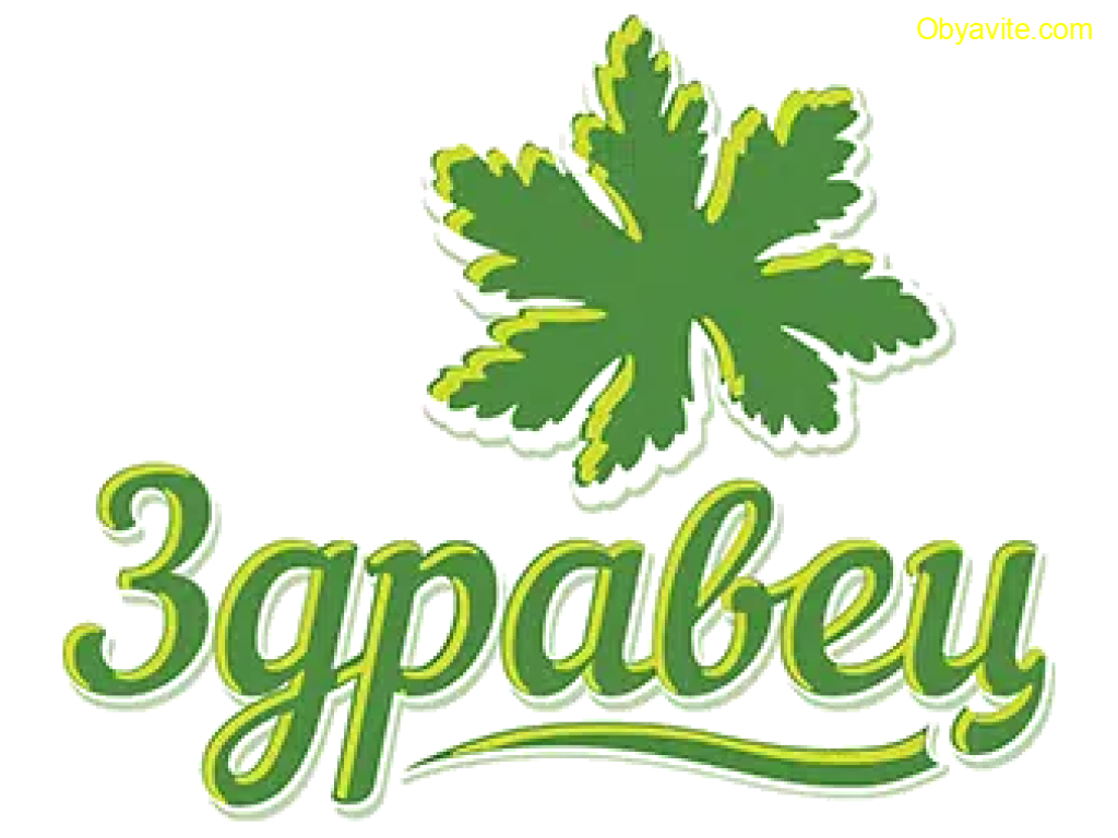 Млечни продукти Здравец – страхотен вкус и български закваски