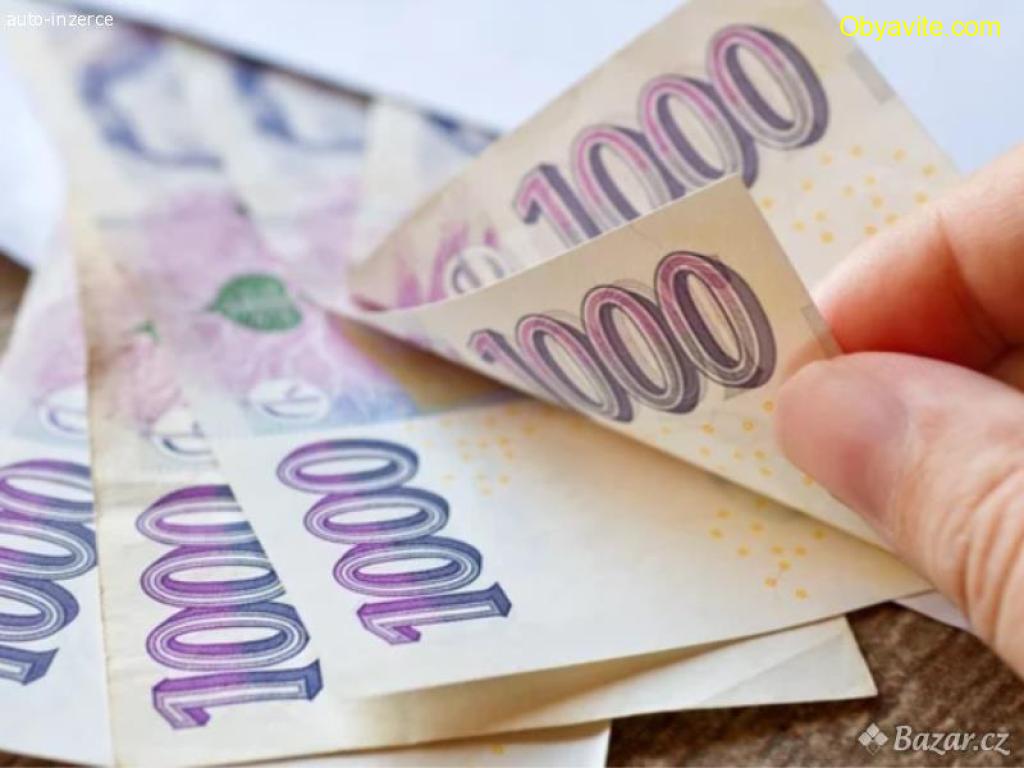 Независимо от вашето финансово състояние