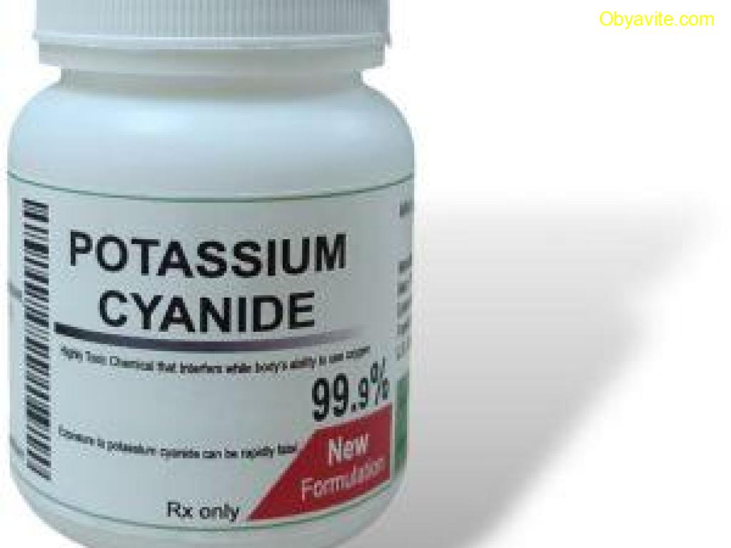 potassium cyanide,Nembutal,opiods, farxiga,botox,fentanyl,cocaine,trazadone,methadone