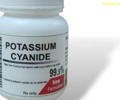 potassium cyanide,Nembutal,opiods, farxiga,botox,fentanyl,cocaine,trazadone,methadone