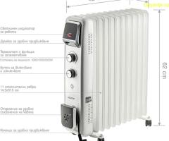 Радиатор маслен Termomax TR11W, 2500W
