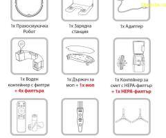Прахосмукачка робот MUHLER Bobby 1, бяла