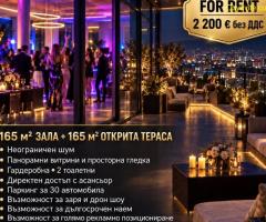 Зала под наем с открита тераса на бул. „Ботевградско шосе“