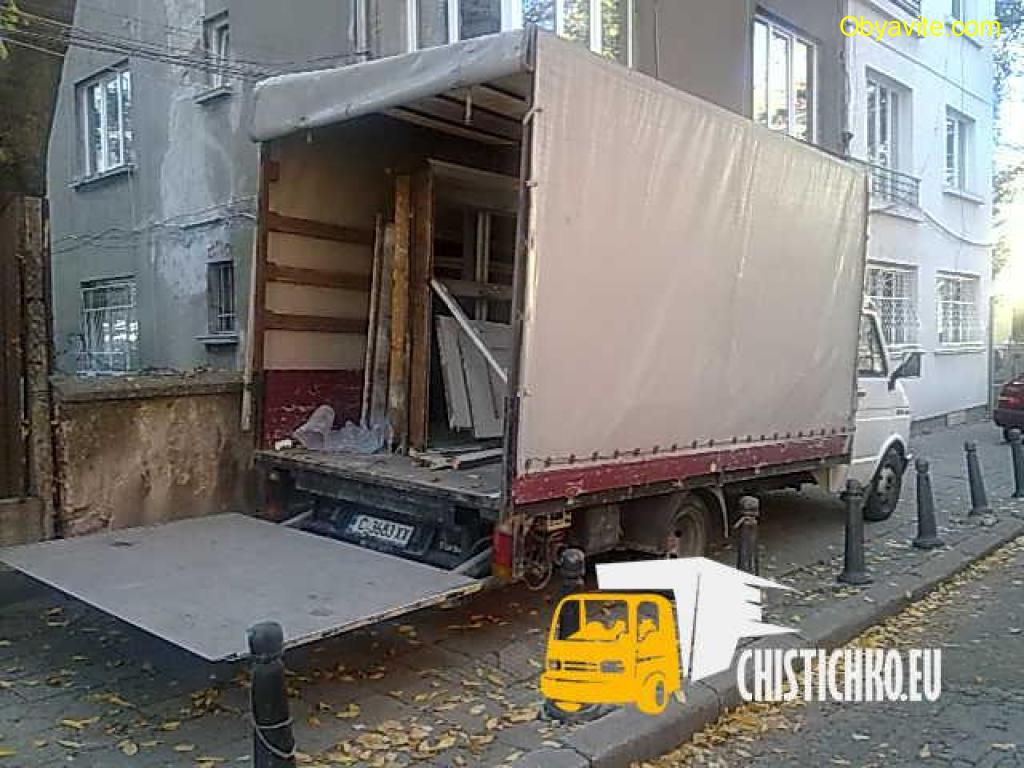 Чистене на мазета и тавани от ненужни отпадъци в София