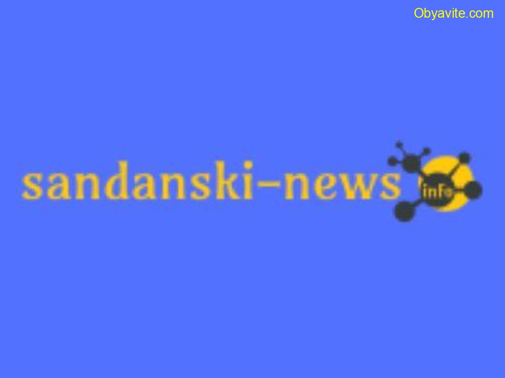 Културен и Природен Туризъм в България: Открийте Сандански и Още