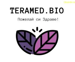 Биорезонанс Пловдив, Диагностика и Терапия, Хранителни режими, Терамедбио