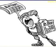 Ако не рекламираш, умираш