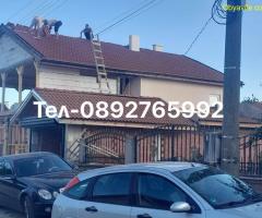 Ремонт на покриви 24/7