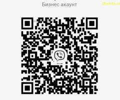 Пота,тигел,поти,тигли топене метал,бъркалки графит.Графит,кварц.Боракс