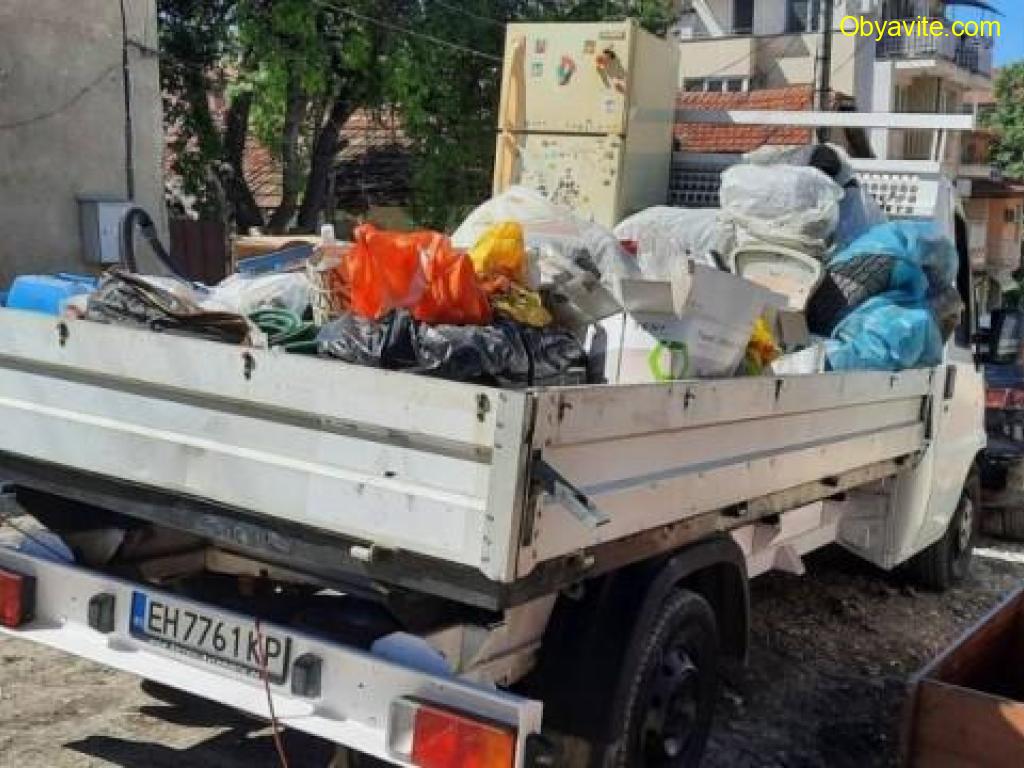 ПОЧИСТВАНЕ НА АПАРТАМЕНТИ ОТ МЕБЕЛИ - 0898998080 - Тодоров