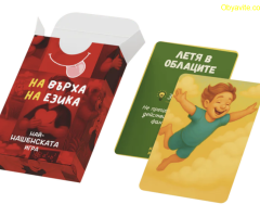 Образователна настолна игра „На върха на езика“
