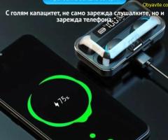 9D Стерео спортни слушалки с кутия за зареждане и микрофон