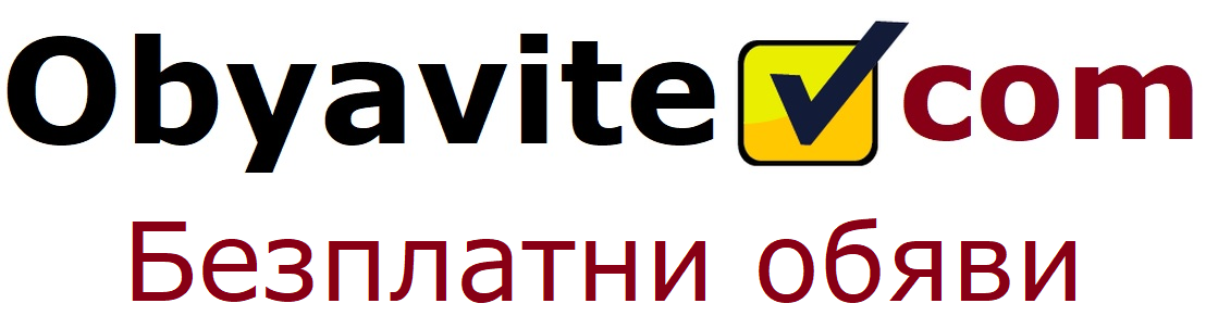 Obyavite.com