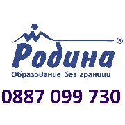 Медицината Родина
